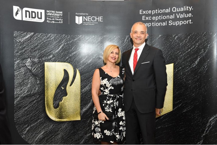 NDU Celebratory Dinner for Acquiring NECHE Accreditation 27